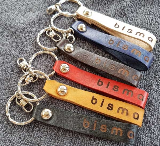 leather-keyring